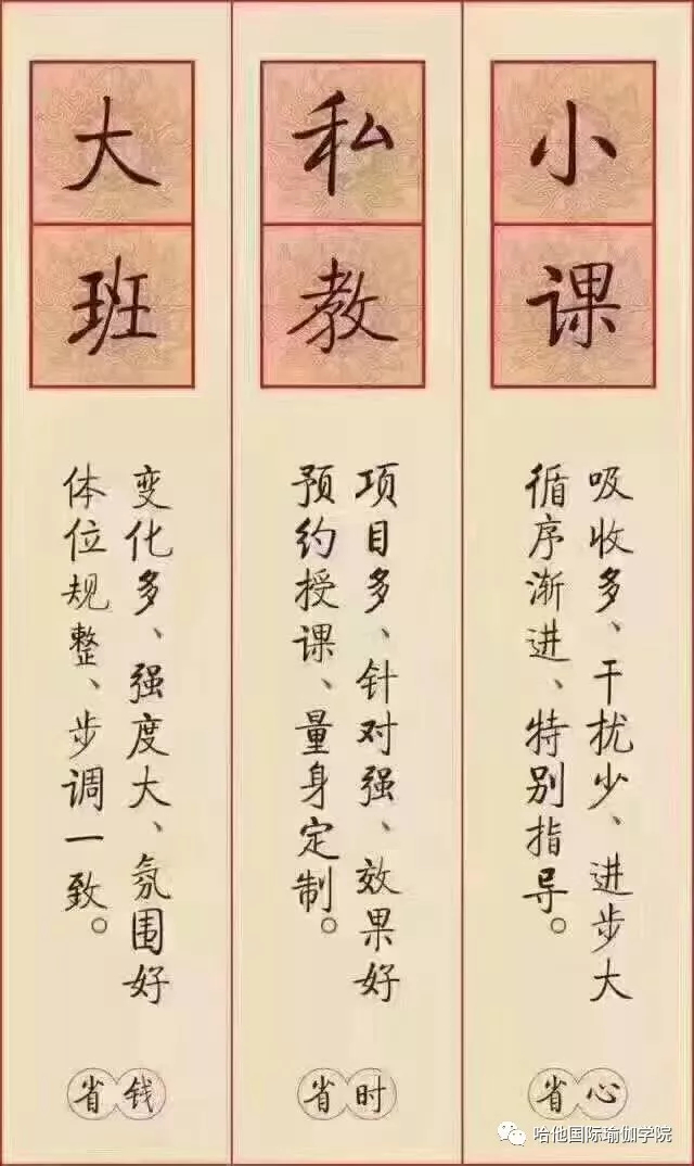 蜂蜜浏览器_640 (2).jpg