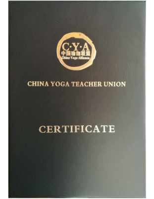 证书资质05.png